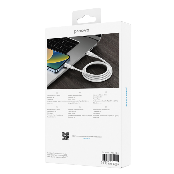Cable Proove Soft Silicone Type-C to Lightning 27W (1m) - Photo 5